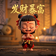 纽瓦力风格唐卡怎么回事